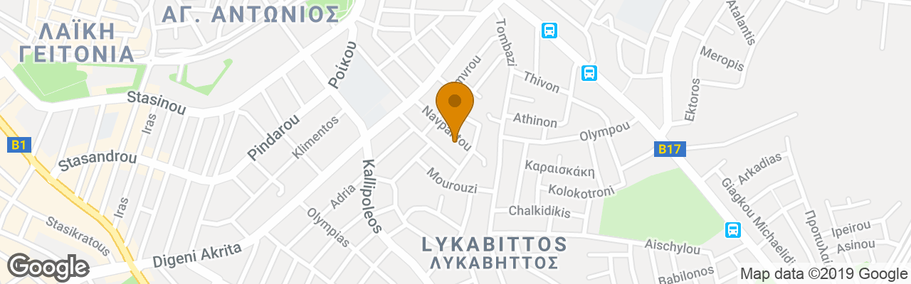 Golden Tulip Nicosia Hotel & Casino 