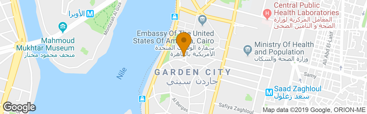 Hotel Kempinski Nile 