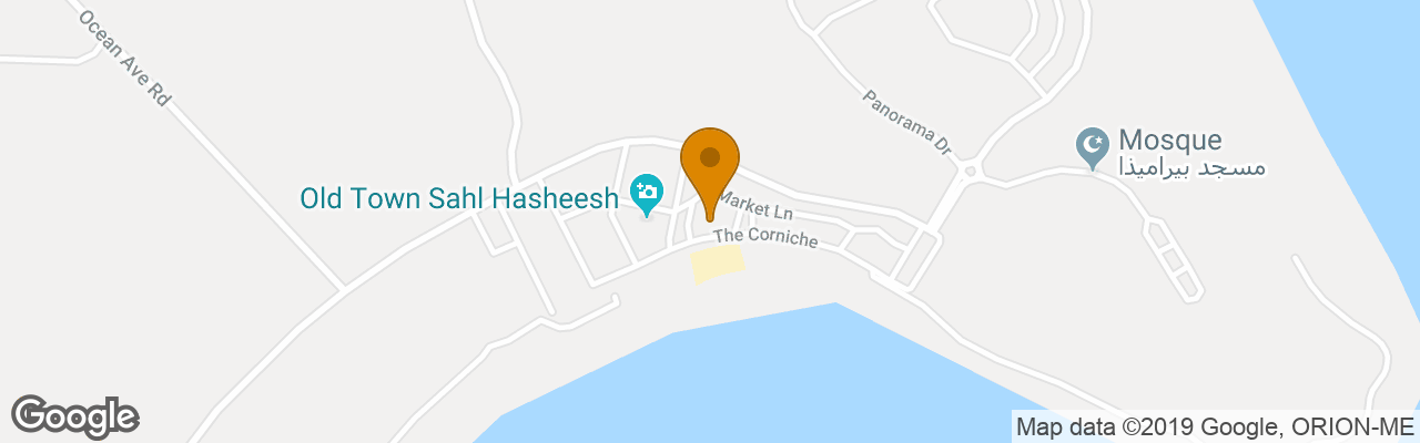 Premier Romance Boutique Hotel & Spa Resort 