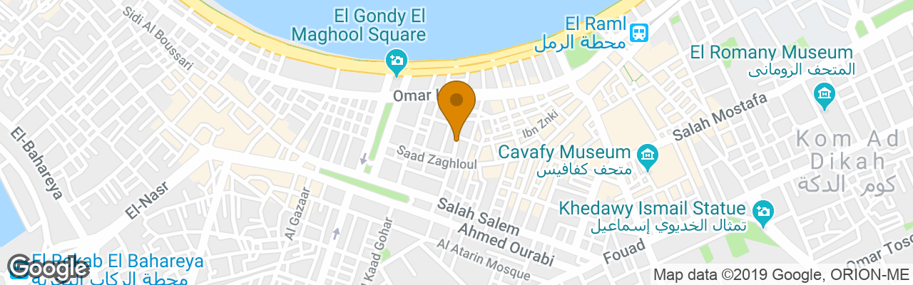 Grand Royal Alex Hotel 