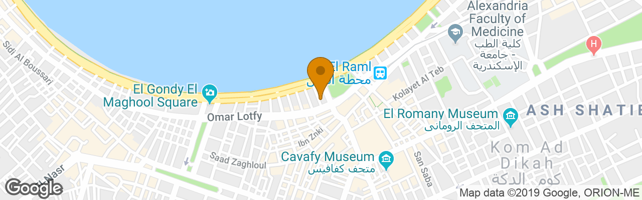 Bed and Breakfast Transit Alexandria Hostel 