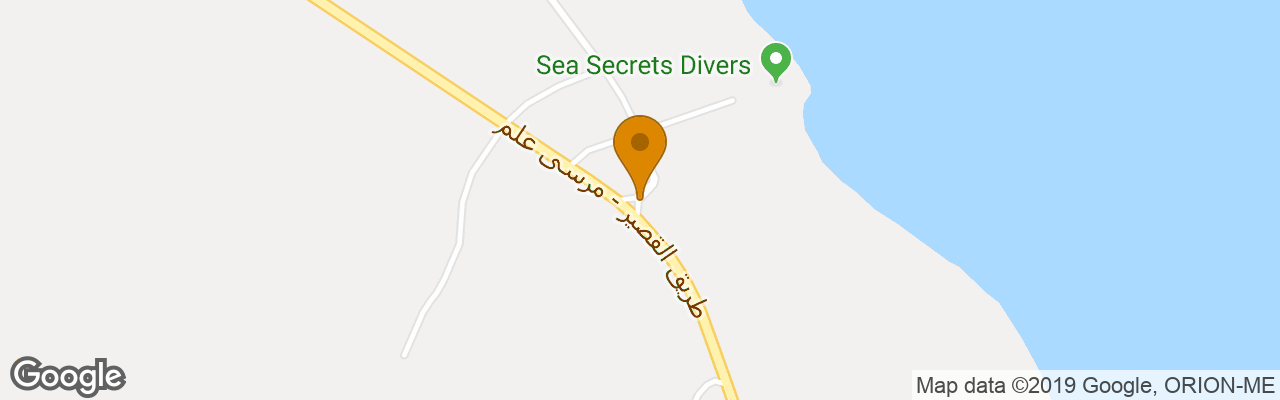 Elphistone Resort Marsa Alam 