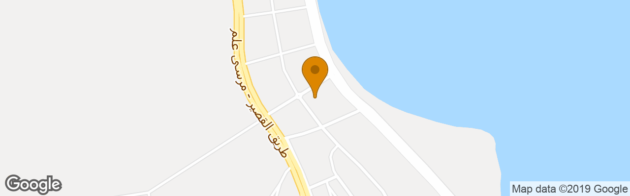 Moon Resort Marsa Alam 