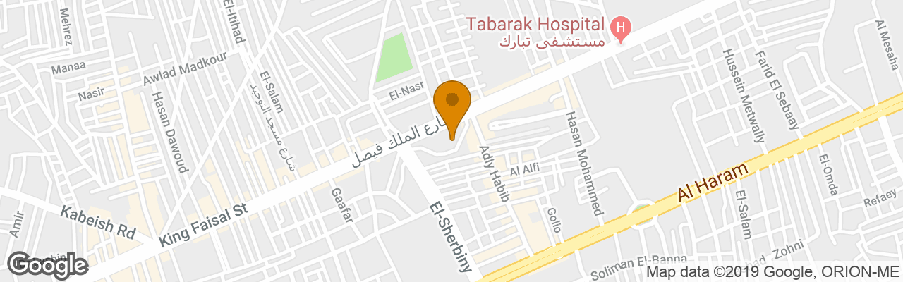 Hotel Barcelo Cairo Pyramids 