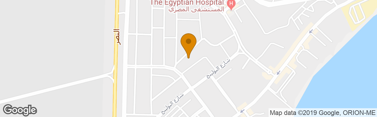 Hotel British Resort Apartments 