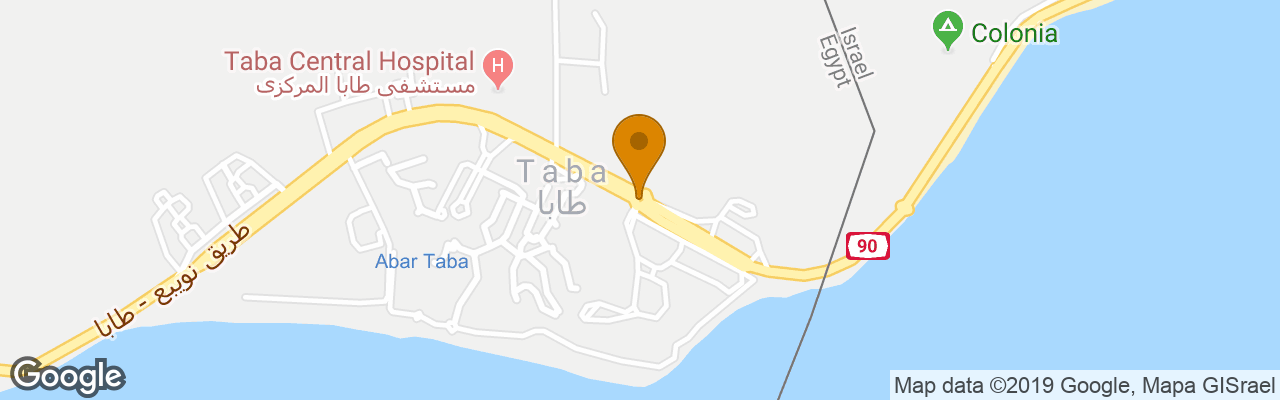 Taba Sands Hotel & Casino 