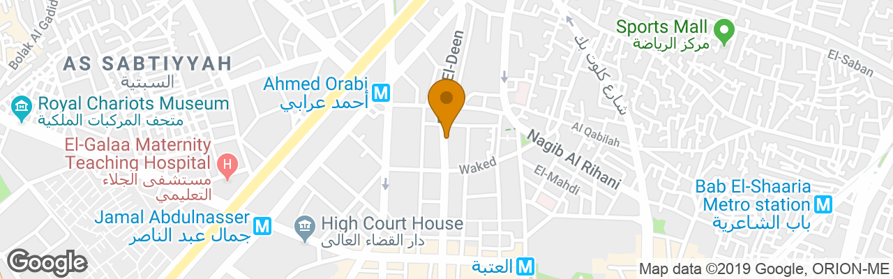 African House Hostel 