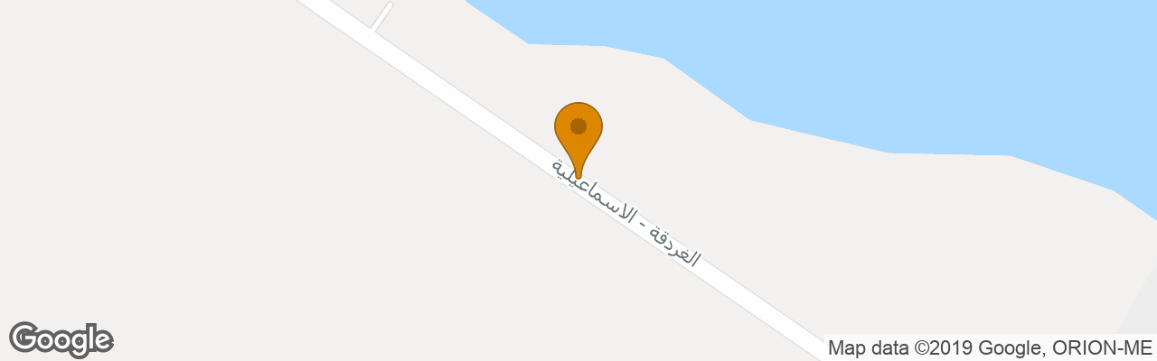 Hotel Nefertiti Sun Flower 