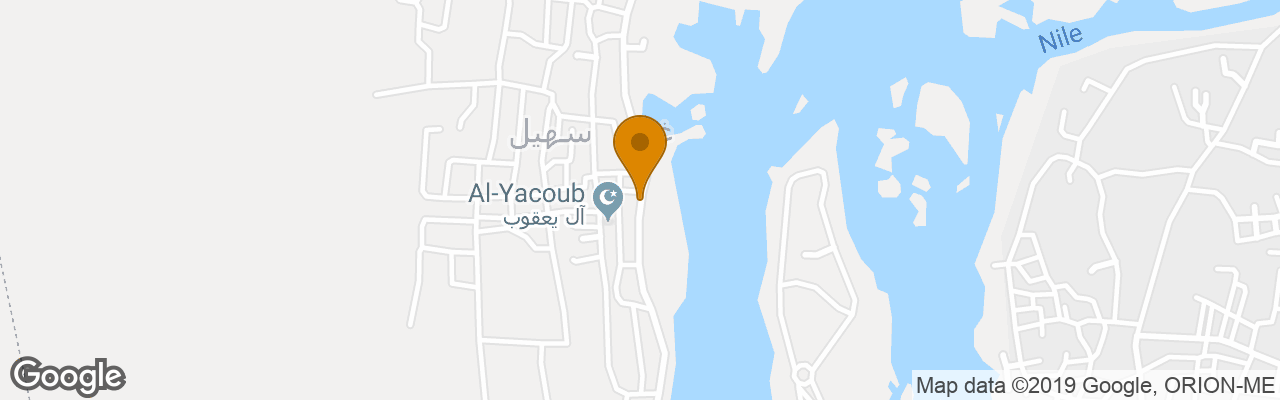 Hotel Anakato Nubian Houses 