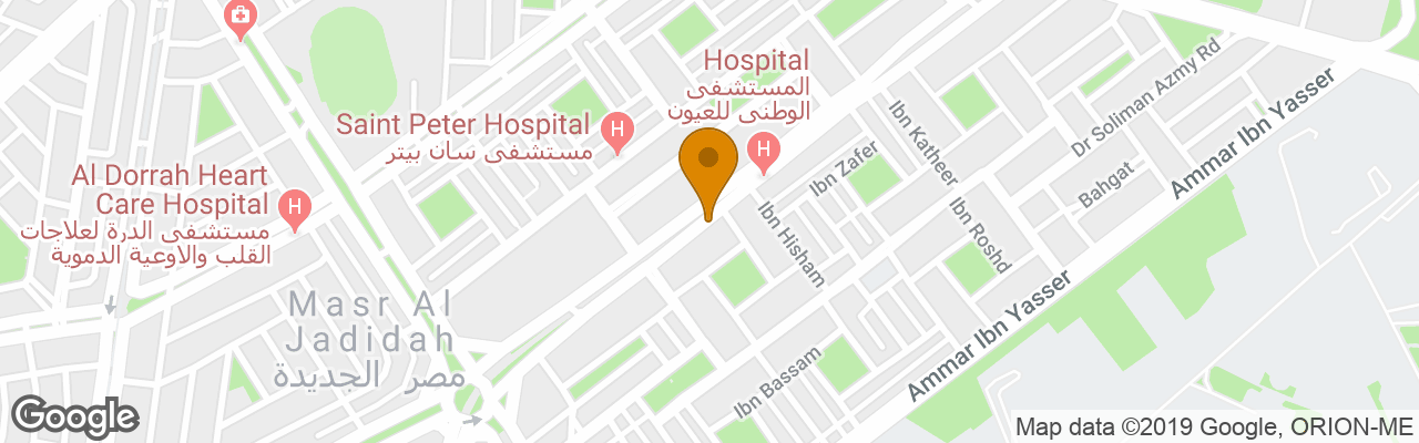 Golden Park Hotel Cairo 