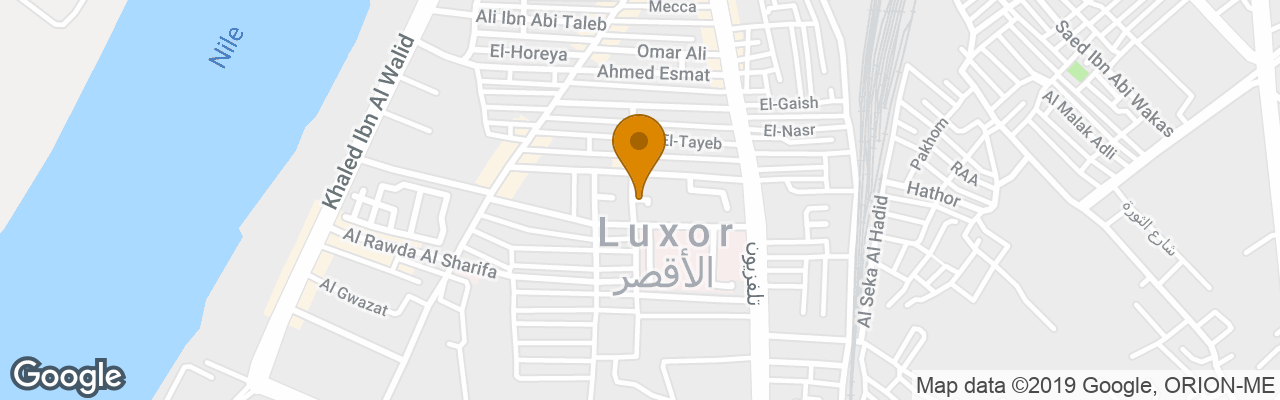 Eye Of Horus House Apartments 