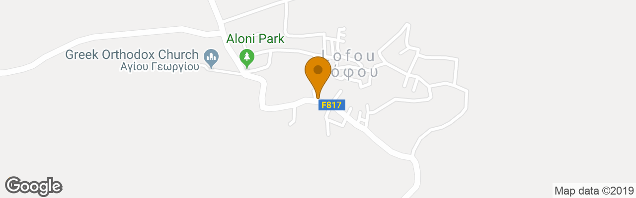 Hotel Oinoessa Traditional Boutique Guest Houses 