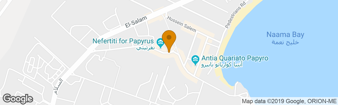 Aida 2 Hotel Naama Bay 