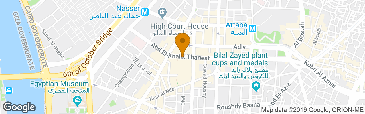 The Australian Hostel 