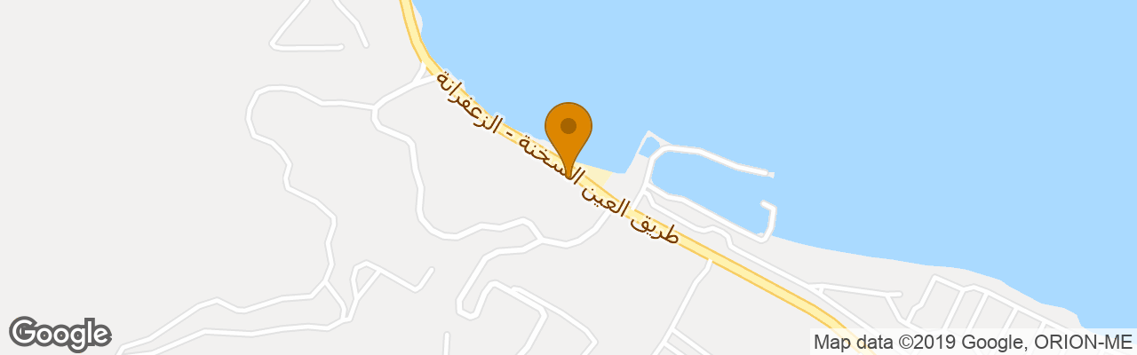 Porto Sokhna Beach Resort & Spa 