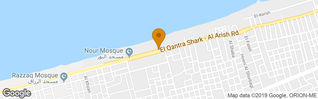 Hotel Swiss Inn Resort El Arish 