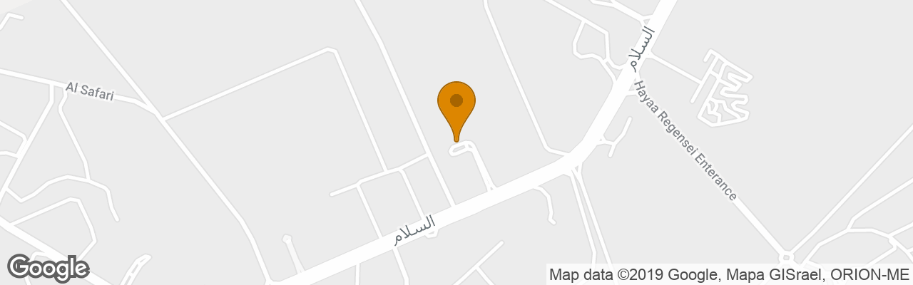 Le Royal Holiday Resort 