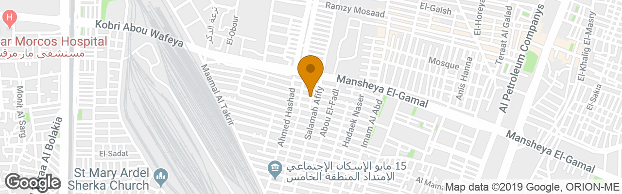 Hotel Tolip El Gaala 