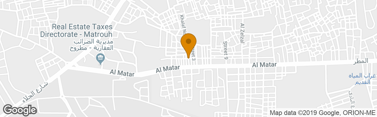 Hotel Blue Vision Diving 