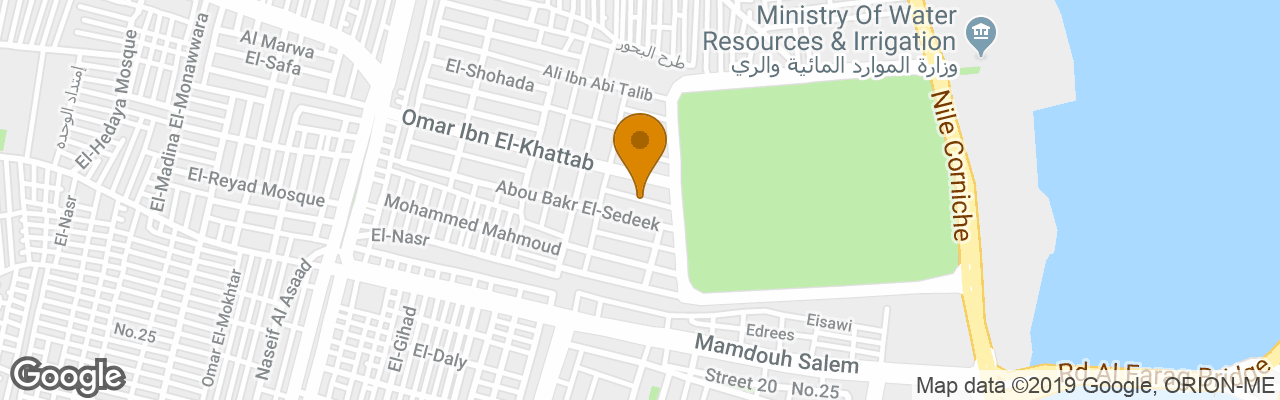 Abu Simbel Hotel Luxor 