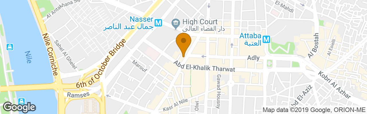 Cairo International Hostel 