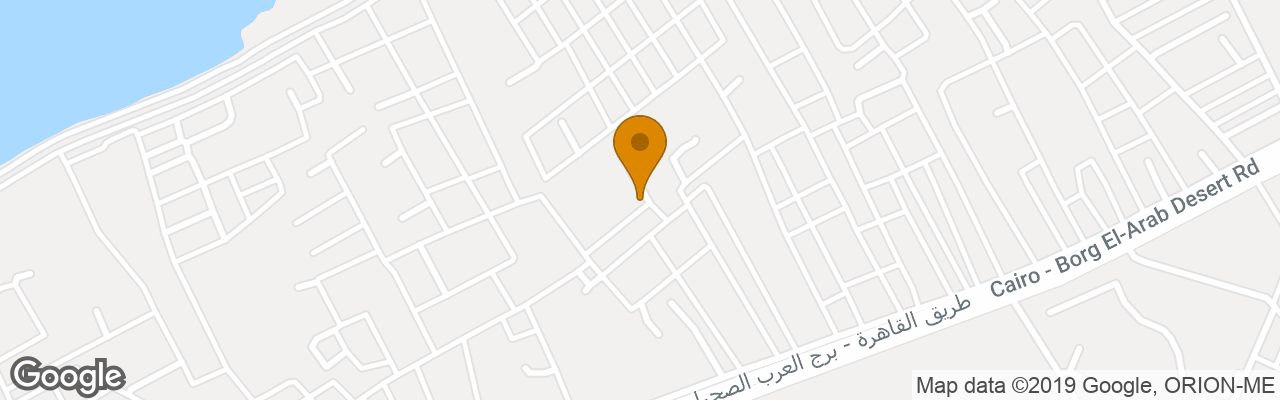 Africana Hotel & Spa 