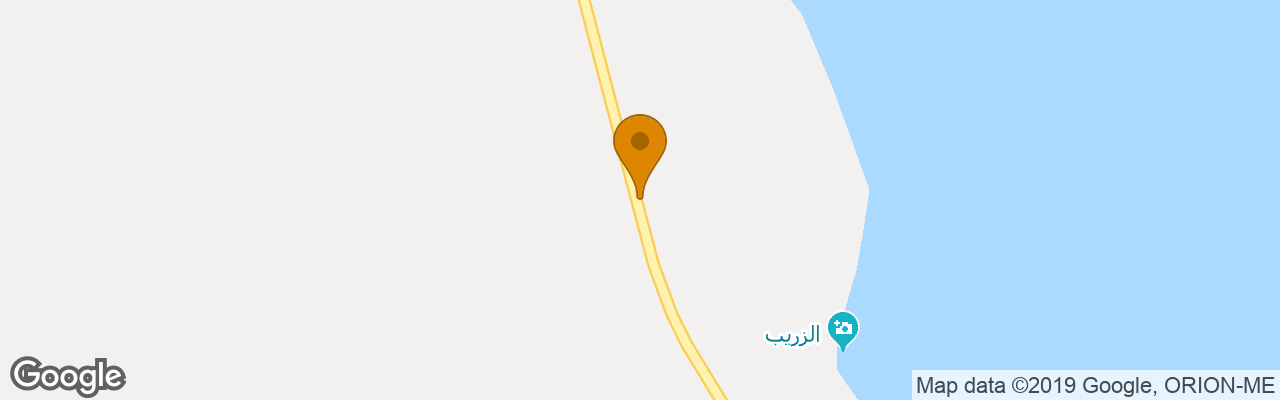 Hotel Rohanou Beach Resort & Ecolodge 