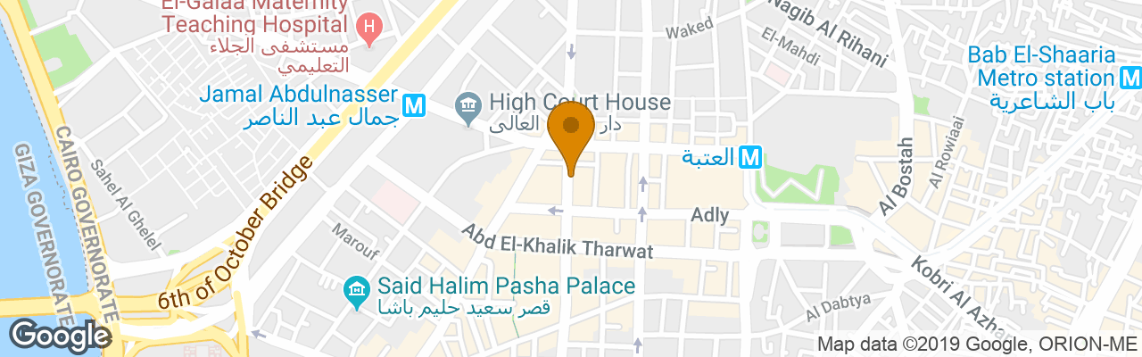 Hotel Cairo Paradise 