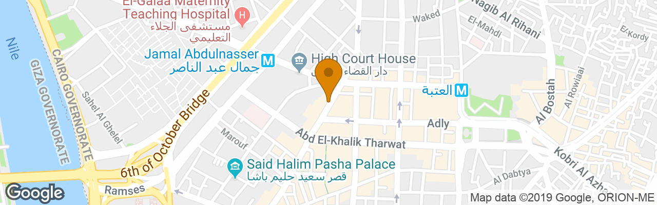 Blue Bird Hotel Cairo 