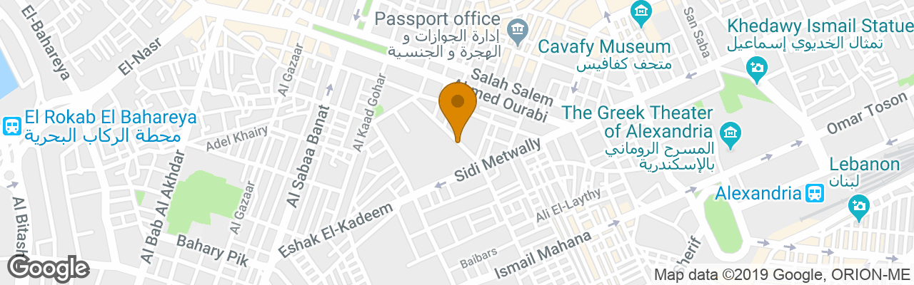 Alexander The Great Hotel-alexotel 