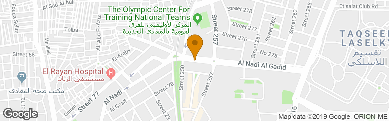 Hotel Tolip El Maadi 