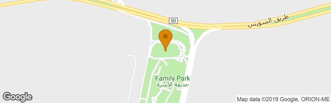 Hotel Tolip Family Park 