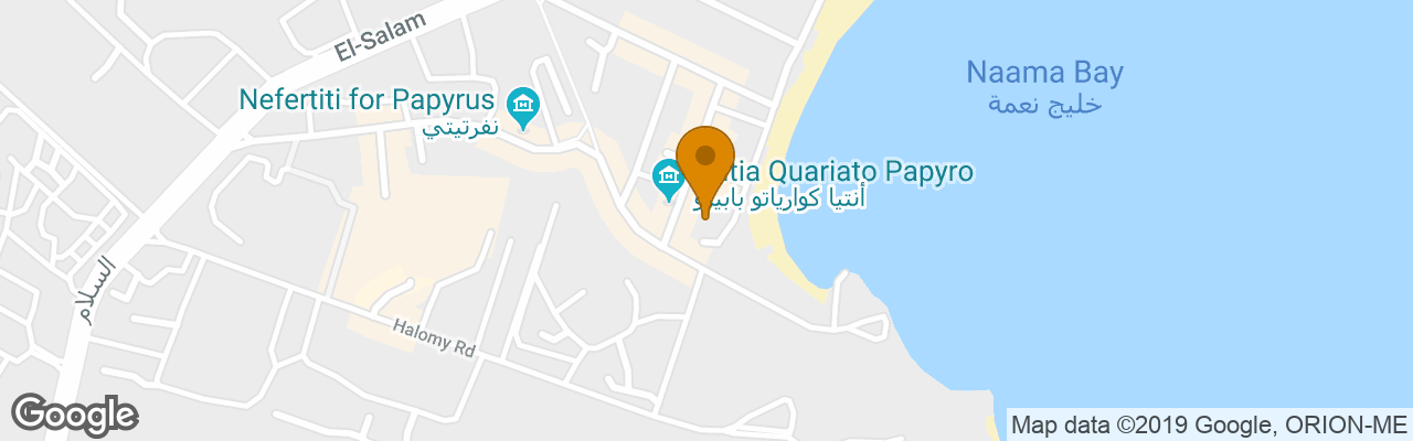 Hotel Le Mirage New Tiran 