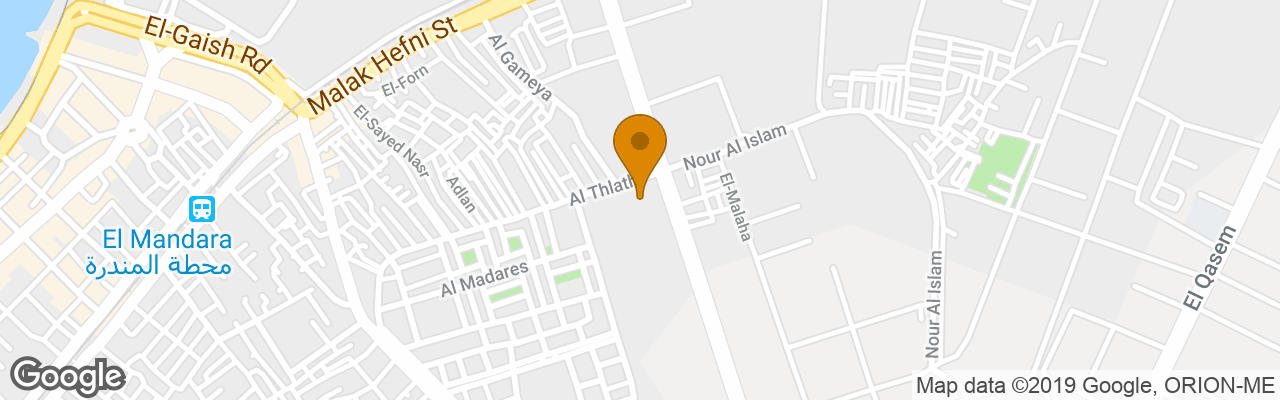 Hotel Eastern Al Montazah 