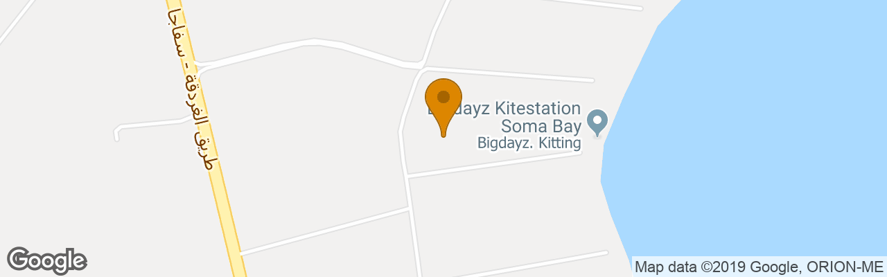 Hotel Mövenpick Resort Soma Bay 