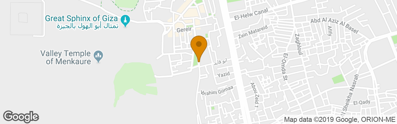 Pension Ramosa Guest House 