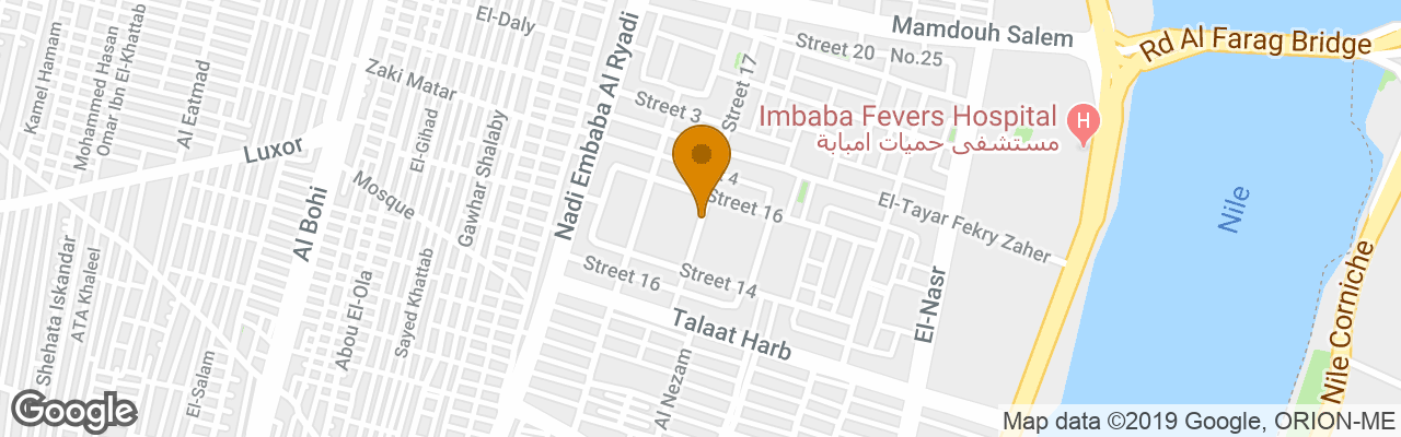 Hotel Adrere Amellal 