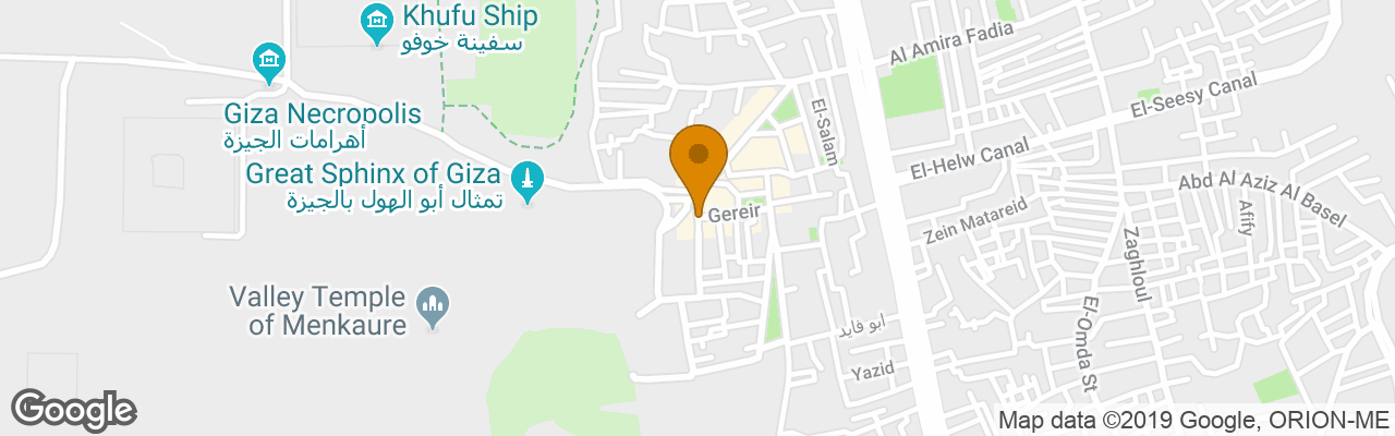 Hostel Mena Inn Pyramids 