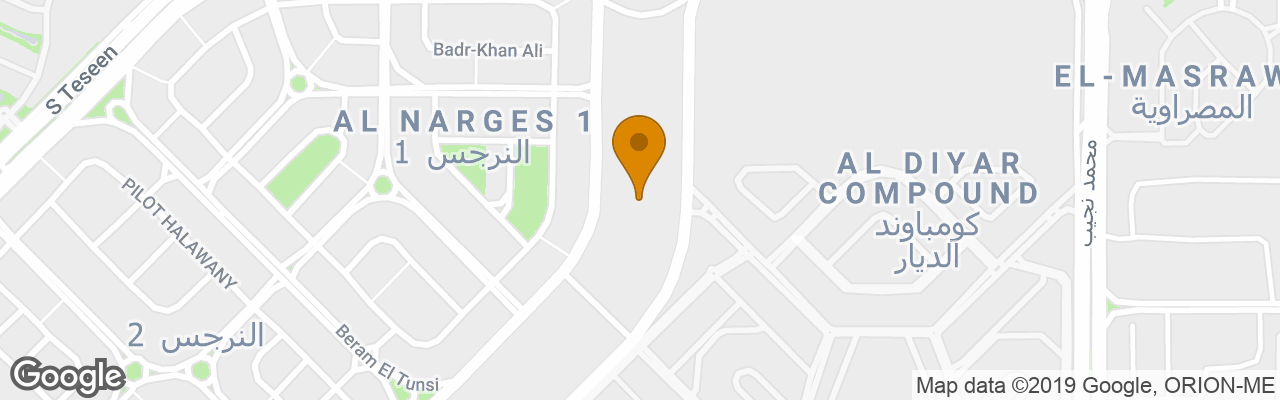 Tolip El Narges Hotel & Spa 