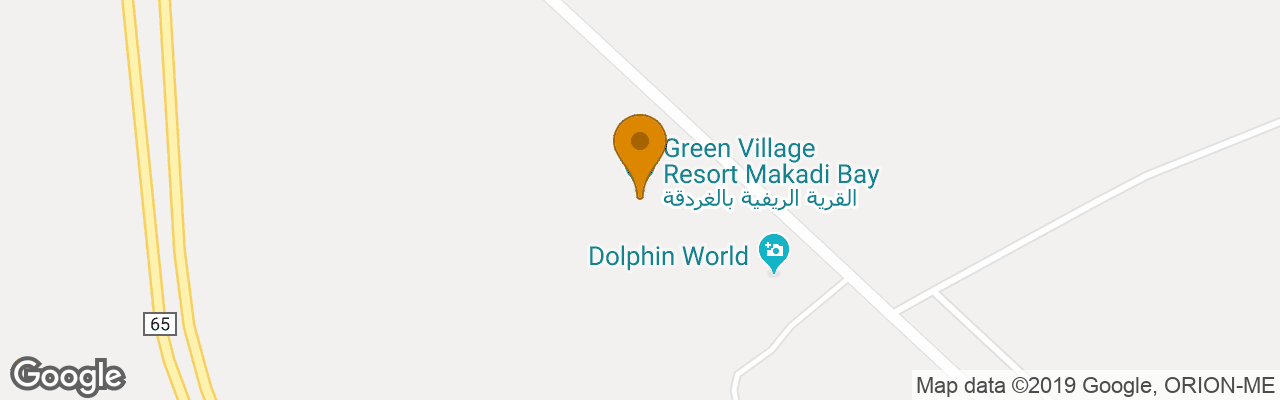 Green Village Resort Makadi Bay 