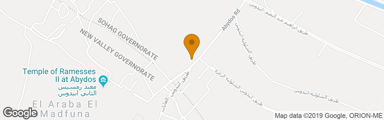 Resort House Of Life Abydos 