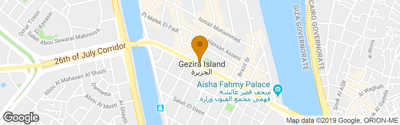 Hotel Armed Force Zamalek 