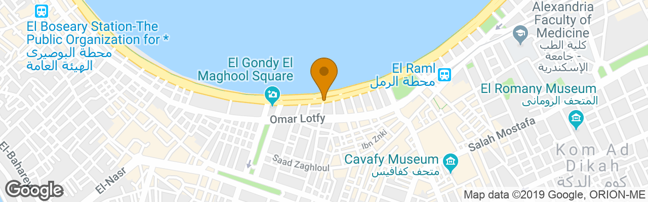 Hostel Abeer Hotel Alexandria 