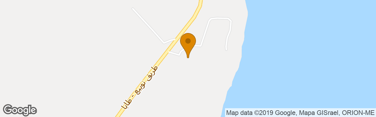 Tolip Taba Resort And Spa 