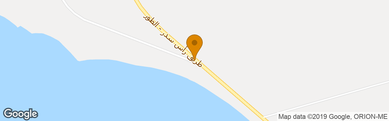 Paradise Kitesurfing Resort 