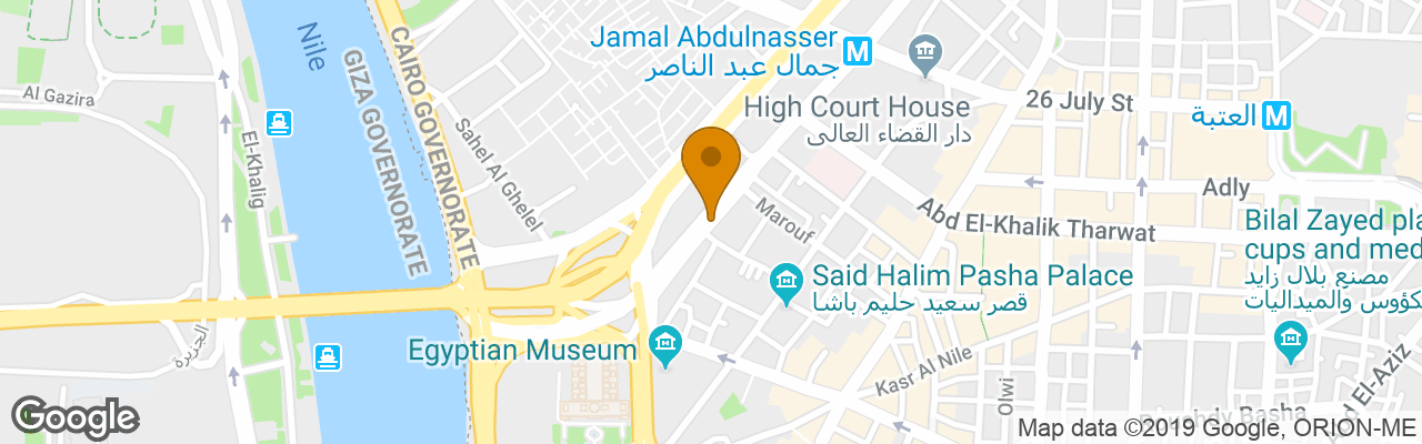 Wake Up! Cairo Hostel 