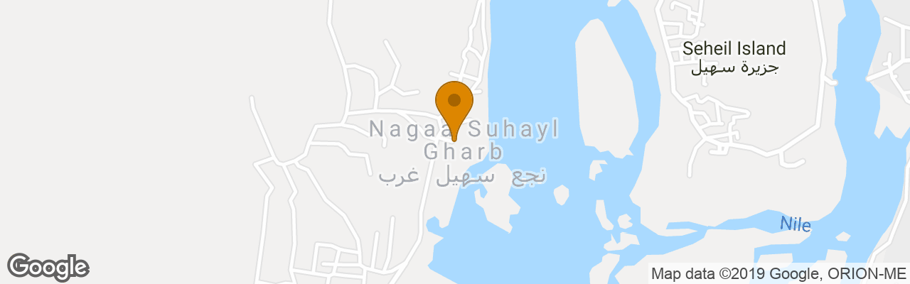 Pension Hadouta Masreya Nubian Guest House 