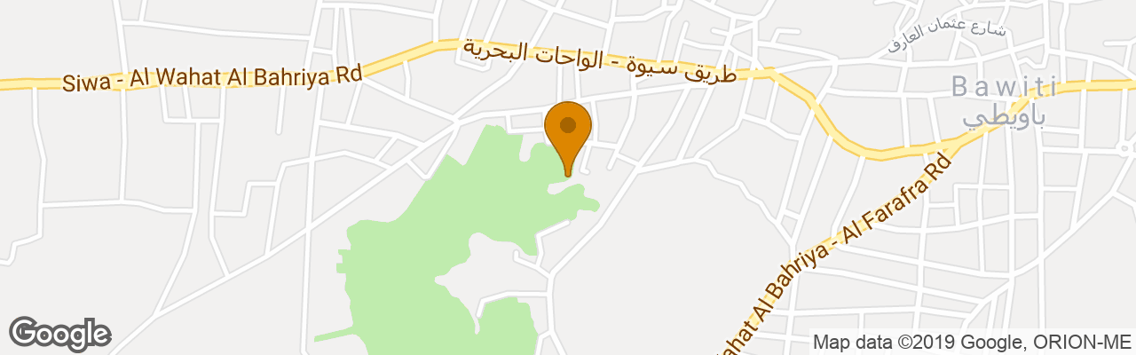 Bed and Breakfast White Desert 