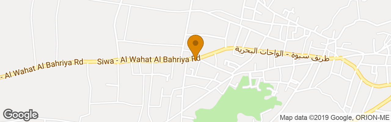 Hotel Ahmed Safari Camp 