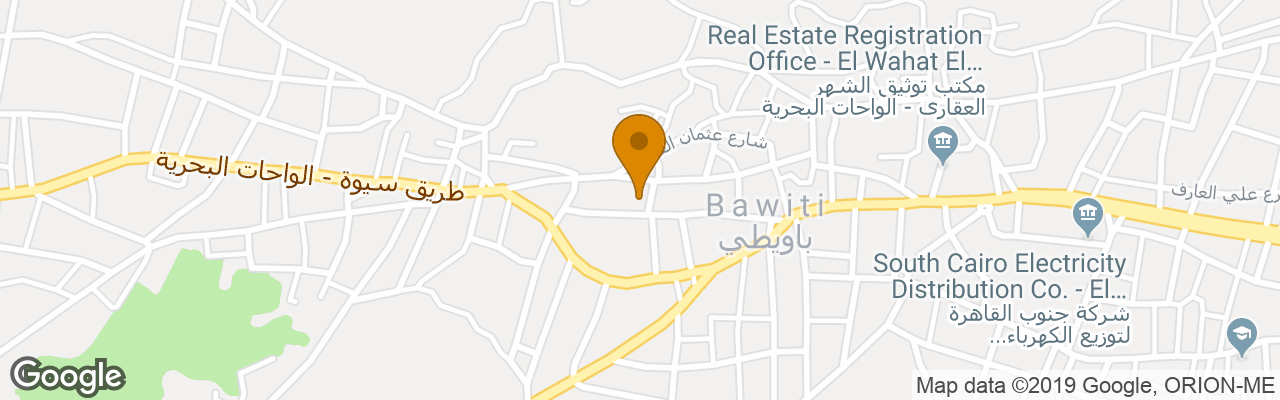 Hotel Bawiti Oasis Resort 